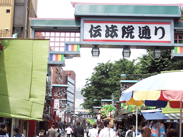 Asakusa street